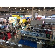  Компания AROTERRA приняла участие в международной выставке CleanExpo 2022