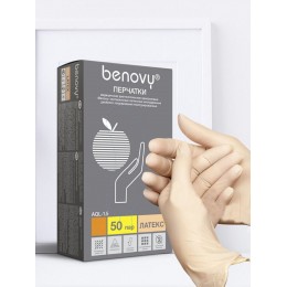 Перчатки медицинские смотровые латексные Benovy Latex Chlorinated (100 штук в упаковке)
