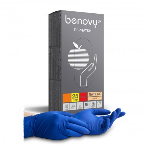 Перчатки медицинские смотровые латексные Benovy Latex High Risk повышенной прочности (50 штук в упаковке)