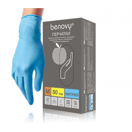 Перчатки медицинские нитриловые Benovy Nitrile PC (100 штук в упаковке)