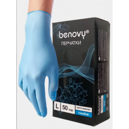 Перчатки нитровиниловые Benovy Nitrovinyl (100 штук в упаковке)