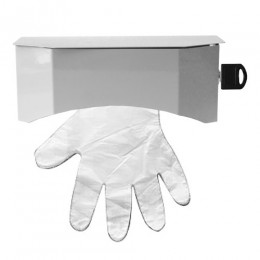 Диспенсер для одноразовых перчаток AROTERRA MAD-200G серый глянец