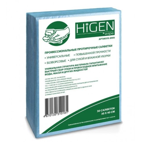 Нетканый сверхпрочный протирочный материал Higen 8905 упаковка 30 шт 