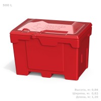 Ящик для песка ветоши и химикатов Polimer-Group 500 л 