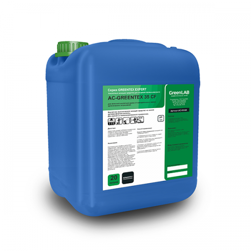 AC - GREENTEX 35 CF, 20 л, Для внешней кислотной мойки от минеральных и легких органических загрязнений