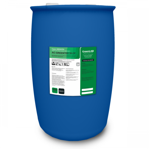 AC - GREENTEX 35 CF, 200 л, Для внешней кислотной мойки от минеральных и легких органических загрязнений