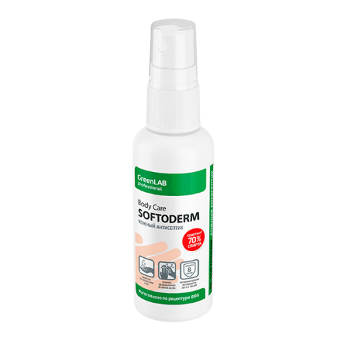BC - SOFTODERM, 100 мл. Нейтральное дезинфицирующее средство (кожный антисептик) на основе изопропилового спирта.