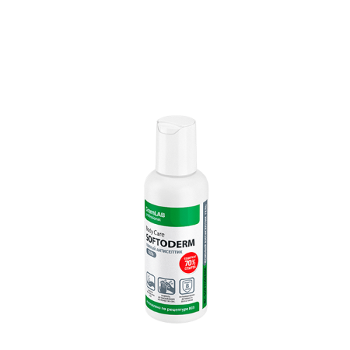 BC - SOFTODERM GEL, 50 мл. Нейтральное дезинфицирующее средство (кожный антисептик) на основе изопропилового спирта.