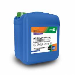 AGR CLEANFARM, 20 л. Для очистки и дезинфекции оборудования