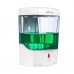 Автоматический дозатор для антисептика и  жидкого мыла MIRTOO LT0890 сенсорный настенный струйный (капельный) емкость на 700 мл. антисептика