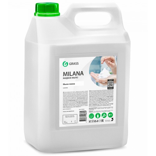 Пенное мыло Grass Milana 125362 Без запаха 5000 мл