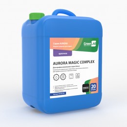 AURORA MAGIC COMPLEX, 20 л. для профессиональной стирки белья