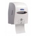 Диспенсер для рулонных бумажных полотенец сенсорный белый Kimberly Clark Professional 9960