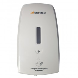 Дозатор для дезинфицирующих средств спрей автоматический из пластика белый Ksitex ADD-1000W