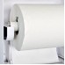 Диспенсер для рулонных бумажных полотенец автоматический Ksitex Z-1011/1 Белый