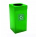 Урна  для сортировки мусора из нержавеющей стали , зеленая порошковая окраска, обьем 54 л.
