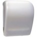 Диспенсер для рулонных бумажных полотенец из пластика белый NOFER 04032.2.W