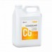 Grass CRYSPOOL Coagulant, 5 л, 150011 средство для очистки, устранения помутнения и поддержания прозрачности воды