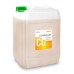 Grass CRYSPOOL Coagulant, 30 л, 150013 средство для очистки, устранения помутнения и поддержания прозрачности воды 