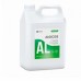Grass CRYSPOOL algicide, 5 л, 150014 средство для очистки и обработки воды ручным или автоматическим способом