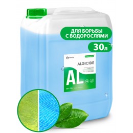Grass CRYSPOOL algicide, 30 л, 150016 средство для очистки и обработки воды ручным или автоматическим способом