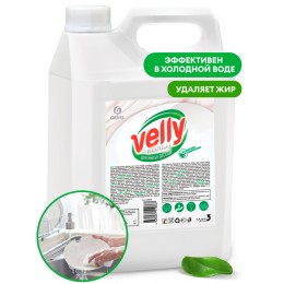 Grass Velly Neutral, 5 л, 125420 средство для мытья посуды и рабочих поверхностей