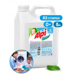 Grass Alpi sensetive gel, 5 л, 125447 жидкое средство гель концентрат для стирки детских вещей