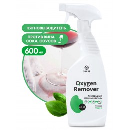 Grass Oxygen Remover триггер, 600 мл, 125619 Пятновыводитель кислородный