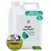 Grass Magic Dry Foam, 5 л, 125611 средство для деликатных тканей ковровых покрытий