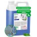 Grass Deso C10, 5 л, 125191 средство для чистки и дезинфекции различных поверхностей