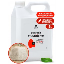 Grass Refresh Conditioner, 5 л, 125613 кислотный кондиционер для химчистки ковровых покрытий