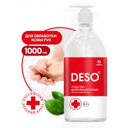 Grass DESO, 1 л, 125578 средство для рук с антисептическим эффектом