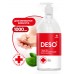 Grass DESO, 1 л, 125578 средство для рук с антисептическим эффектом