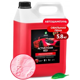 Grass Active Foam Red, 5,8 кг, 800002 активная пена для бесконтактной мойки легкового и грузового транспорта