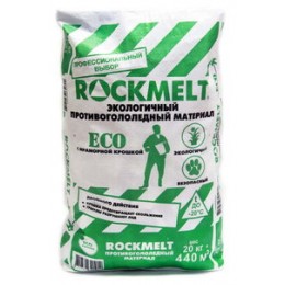 Противогололедный реагент Rockmelt ECO c мраморной крошкой, мешок 20 кг