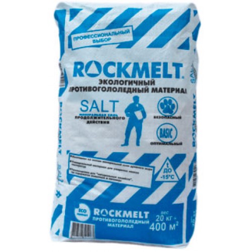 Противогололедный реагент Rockmelt Salt, мешок 20 кг