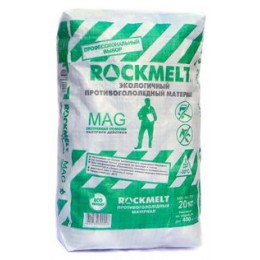 Противогололедный реагент Rockmelt MAG, мешок 20 кг
