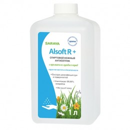Alsoft R (Алсофт Р) Кожный спиртовой антисептик для дезинфекции рук с отдушкой 1000 мл для дозаторов UD-9000