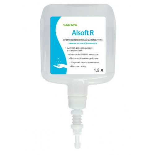 Alsoft R (Алсофт Р) Кожный спиртовой антисептик для дезинфекции рук 1200 мл для дозаторов UD-9000 и UD/MD-1600