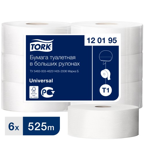 Туалетная бумага рулонная Tork 120195 1-слойная 6 рулонов по 525 м