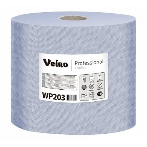 Протирочная бумага рулонная Veiro Professional Comfort WP203 2-слойная 2 рулона по 175 м