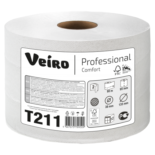 Туалетная бумага в рулонах Veiro Professional Comfort ТР210 Q2 12 рулонов по 80 м