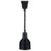Лампа тепловая подвесная черного цвета Kocateq DH637BK NW