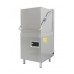 Купольная посудомоечная машина 50х50 см с дозатором ополаскивающих и моющих средств Kocateq KOMEC H500 B DD ECO