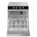 Фронтальная посудомоечная машина 40х40 см для стаканов с дозатором ополаскивающих и моющих средств, с дренажной помпой Smeg UG400DM
