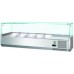 Витрина холодильная для ингредиентов  4*GN1/3 + 1*GN1/2 -150 мм Koreco VRX1400380(395II)