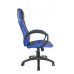 Игровое кресло Riva Chair 9381H экокожа