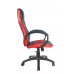 Игровое кресло Riva Chair 9381H экокожа