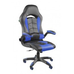 Игровое кресло Riva Chair 9505H экокожа