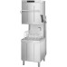 Купольная посудомоечная машина 50х50 см с дозаторами ополаскивающих и моющих средств, с дренажной помпой, встроенная система HTR, водоумягчит